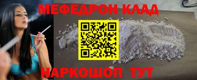 mix Лесосибирск