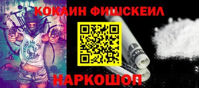mix Лесосибирск