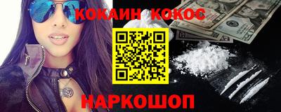 Альфа ПВП Ливны