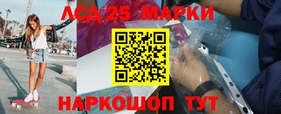 mix Лесосибирск