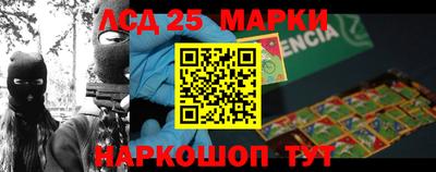 mix Лесосибирск