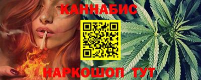 Альфа ПВП Ливны