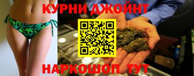 Альфа ПВП Ливны