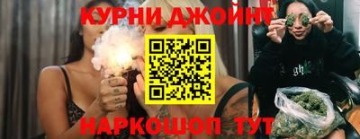 mix Лесосибирск