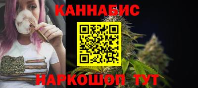 Альфа ПВП Ливны