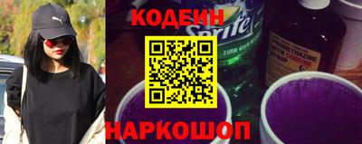 стаф Ликино-Дулёво