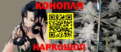 Альфа ПВП Ливны