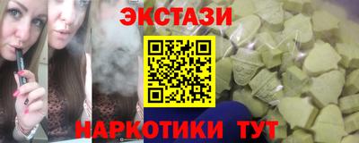 mix Лесосибирск
