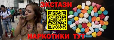 mix Лесосибирск