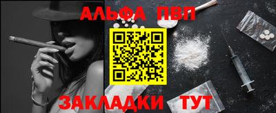 mix Лесосибирск