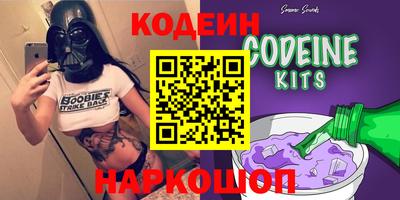 Альфа ПВП Ливны