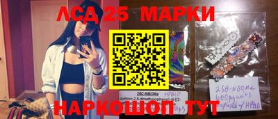 mix Лесосибирск