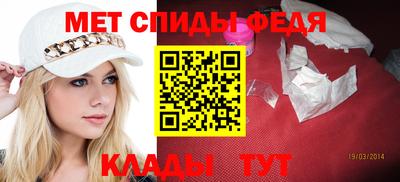 Альфа ПВП Ливны