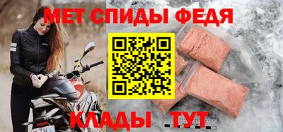 mix Лесосибирск