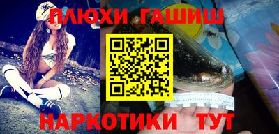 Альфа ПВП Ливны