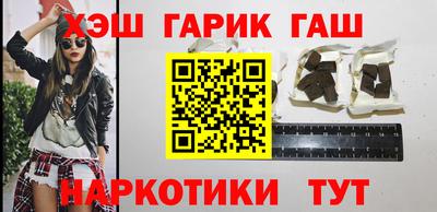 mix Лесосибирск