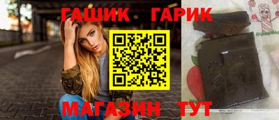 Альфа ПВП Ливны