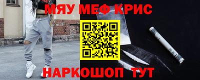mix Лесосибирск