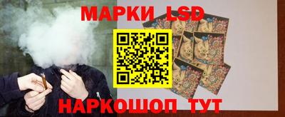 mix Лесосибирск