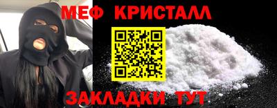 Альфа ПВП Ливны