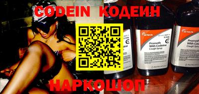 mix Лесосибирск